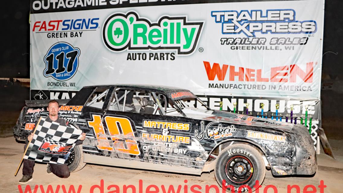 MULLEN, CZARNESKI, SCHROEDER &amp; STEINKE STRIKE OUTAGAMIE FALL BRAWL PAYDIRT