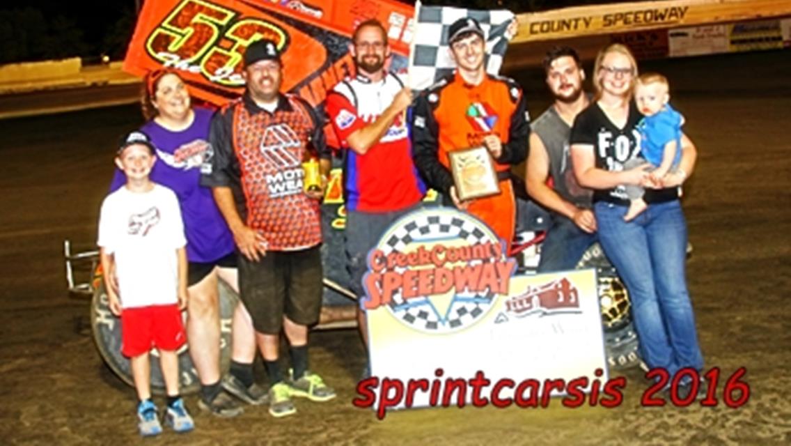 ROMINE, WILSON, FRENCH, TUCK, MCQUARY SCORE FINAL WINS OF 2016