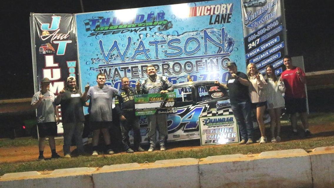 1st Annual King of the Mountain Results: Skylar Marlar picks up a $10,000 Pay Day.