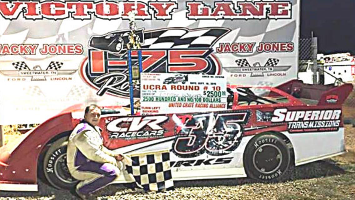 Works Wins in UCRA at I-75