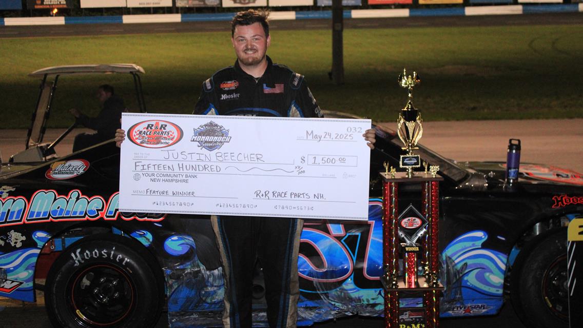 ROBIE AND BROUSSEAU SPLIT MODIFIED TWINBILL AT MONADNOCK