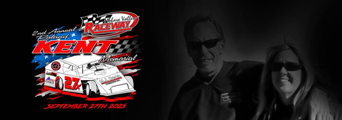 Roland Kent Memorial Race