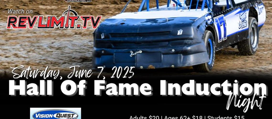 Vision Quest Hall of Fame Induction Night