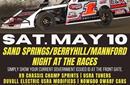 Free Admission For Sand Springs, Berryhill, and Ma...