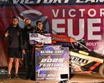 Garcia, Nunley, and Lacombe Ga