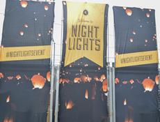 2021 Latern Festival