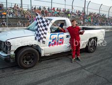 August 21, 2021 Winners