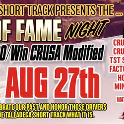 Talladega Short Track | August 27th!