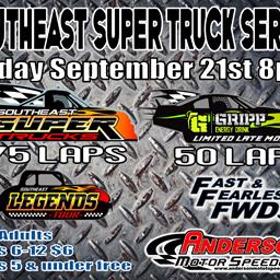 NEXT EVENT: Southeast Super Truck Series Sept. 21st 8pm
