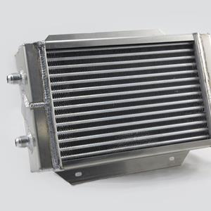 DOUBLE PASS OIL COOLER