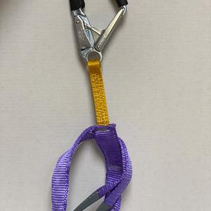 Tether Strap / Tow Strap