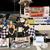 Dave Cliff Fends Off Kyle Perry to Return to 350 Supermodified Victory Lane