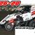 Sweet Springs Motorsports Complex Continues 2025 KKM Challenge Campaign – Registrations Open
