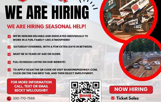 We are hiring for 2025