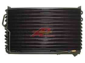 82008744 - Ford/New Holland Condenser