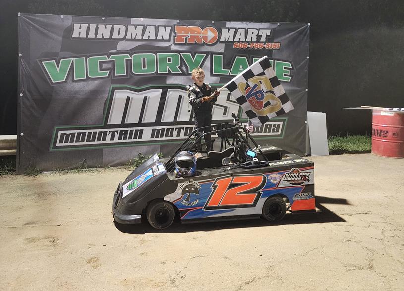 Corbin Kincaid
