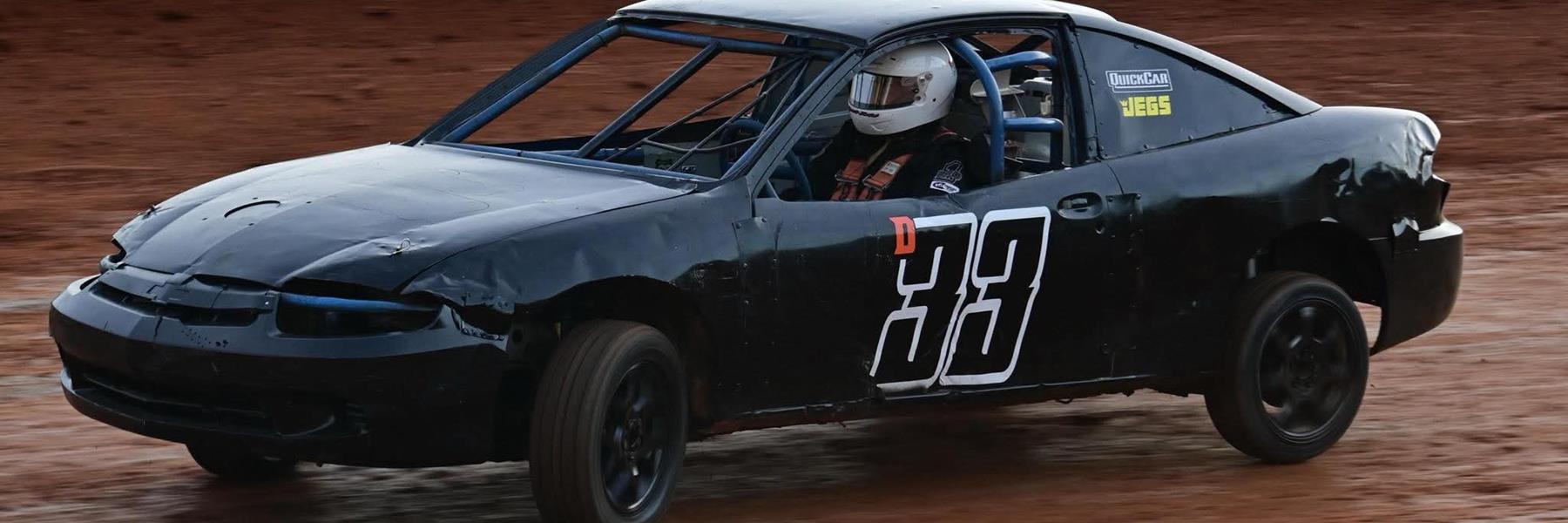 Dennis Swint