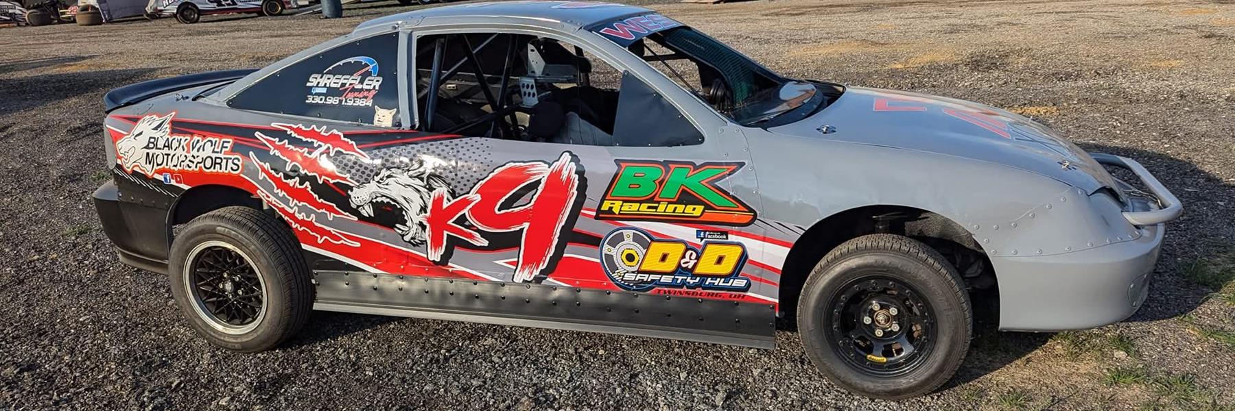 Alex West