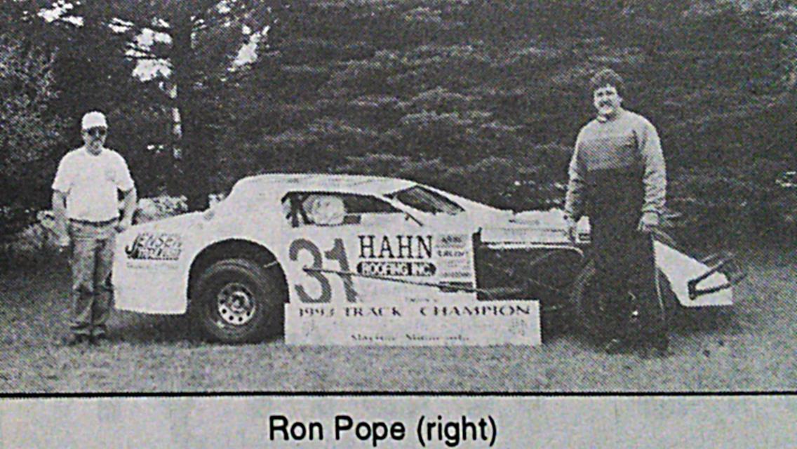 Ron Pope